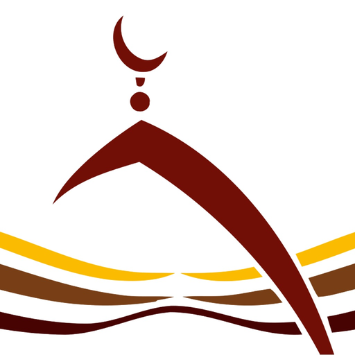 Muslim e-Library - المكتبة app icon