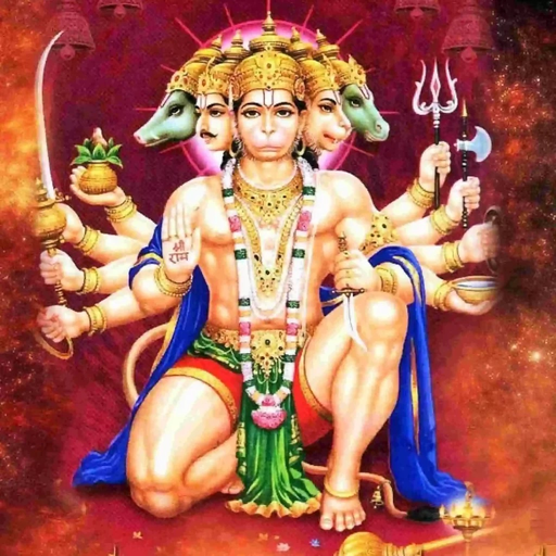 Hanuman Dandakam app icon