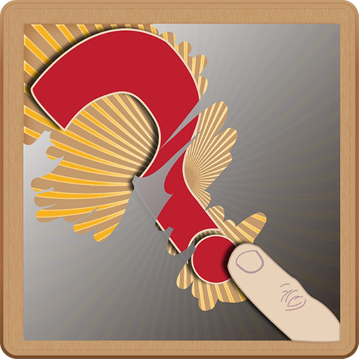Scratch and guess app icon
