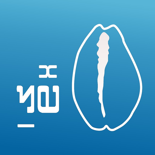 BOLI | Dhivehi Thaana Keyboard app icon