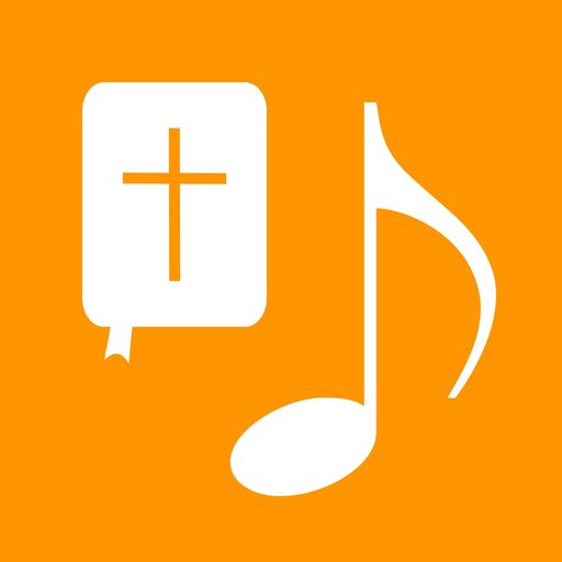 Sunday School Songs app icon