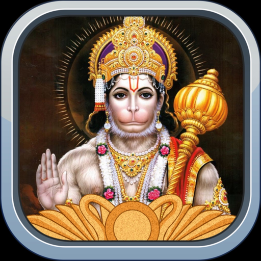 HanumanChalisa with Images app icon