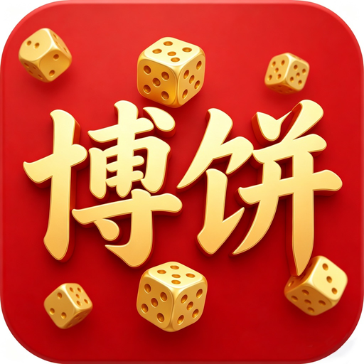BoCake Master app icon