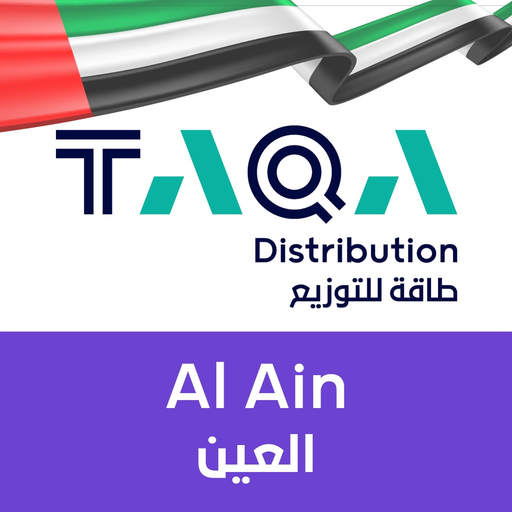 TAQA Distribution Al Ain app icon