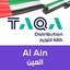 TAQA Distribution Al Ain icon