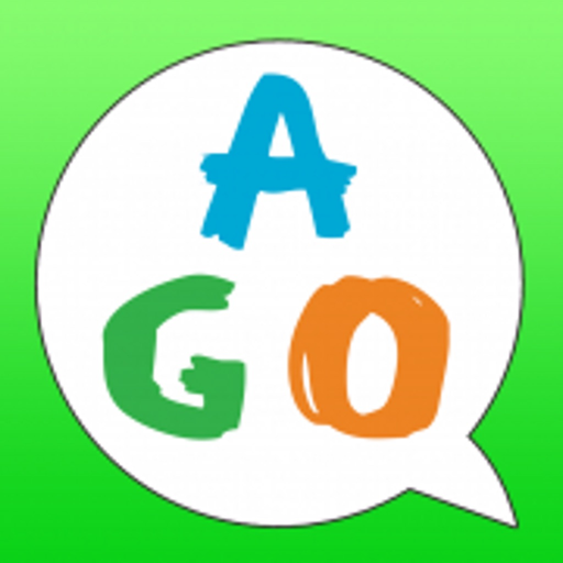 AGO Phonics Sound Pad Premium app icon