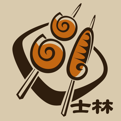 Taiwan Shilin Night Market Food Guild app icon