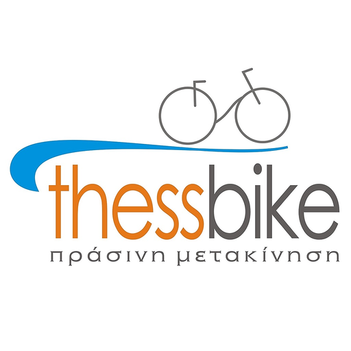 Bike Sharing Thessaloniki app icon