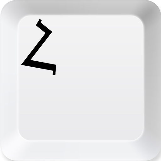 Armenian Keyboard for iPhone and iPad - phonetic layout app icon