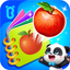 Animated Stickers-BabyBus icon