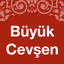 Büyük Cevşen - iPad için icon