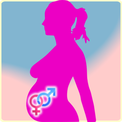 Nine Sweet Months app icon