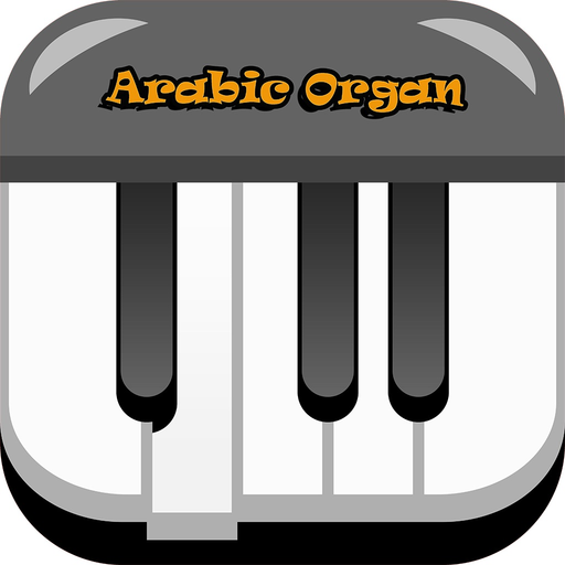 Middle East Organ app icon