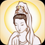 Kuan Yin icon