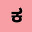 Kannada Keelimane icon