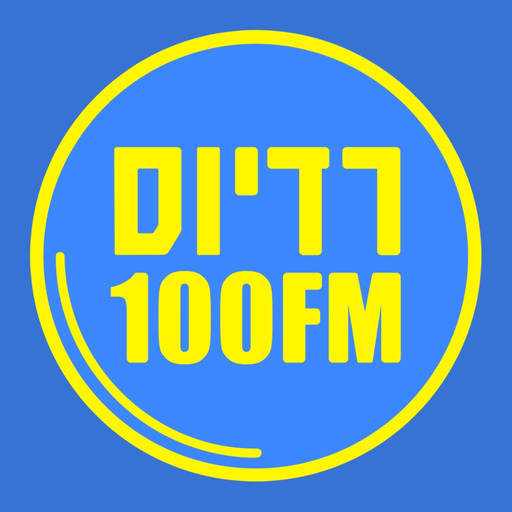 Radius 100FM app icon