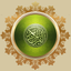 Quran - Read & Listen icon