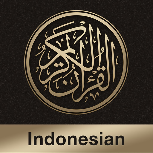 Quran Indonesian app icon