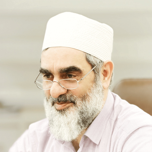 Nureddin YILDIZ app icon