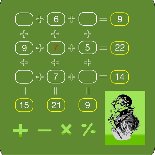 Lehrer Lämpel: Digit Squares app icon