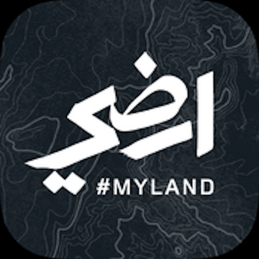 Ardhi - #MyLand أرضي app icon