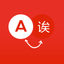 Hello 您好 - Chinese Translator icon