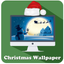 Wallpaper HD-Christmas icon