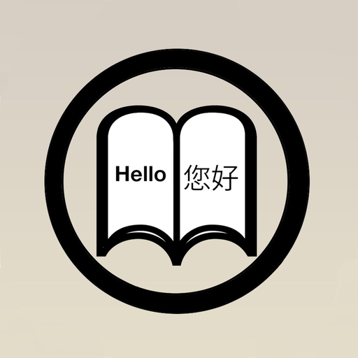Translationary - Translation app icon