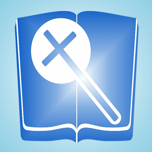 Bible Dictionary and Glossary app icon