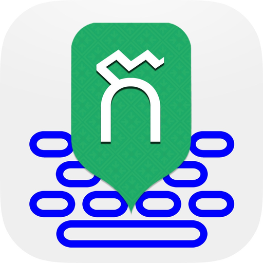 KhmerBoard app icon