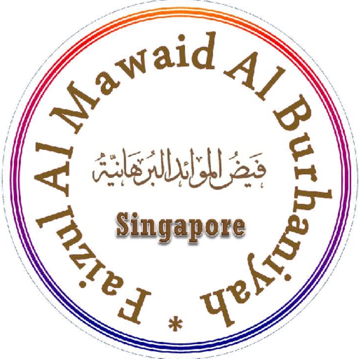 FMB Singapore Faiz Mawaid app icon