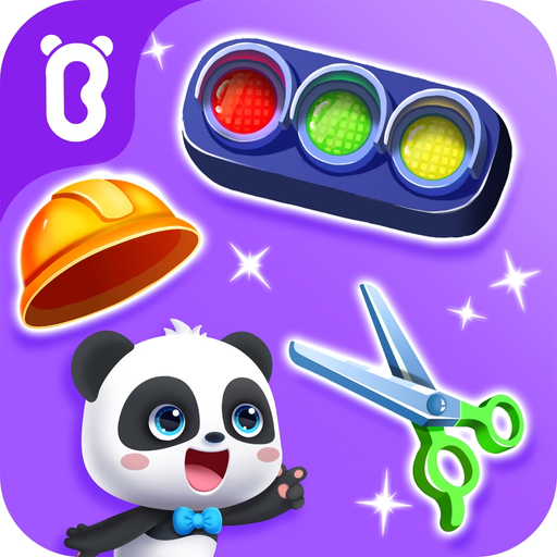 Panda Occupations app icon