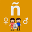 Género - learn noun gender icon