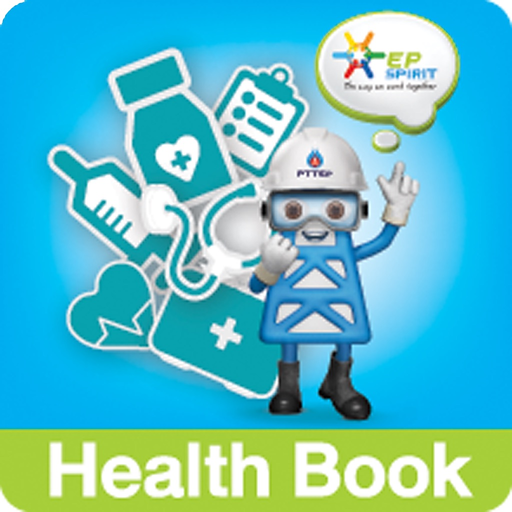 PTTEP Health Book Application app icon