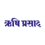 Subscribe Rishi Prasad Hindi icon