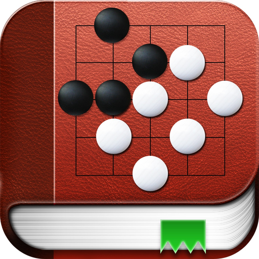 Go Game Joseki Dictionary app icon