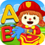 Preschool Learning Educational Games for Toddler Baby Kids - Jigsaw Puzzle & Matching! icon