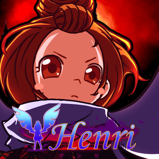 Henri-アンリ- app icon