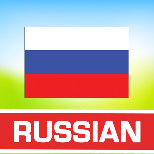 Learn Russian Free. app icon