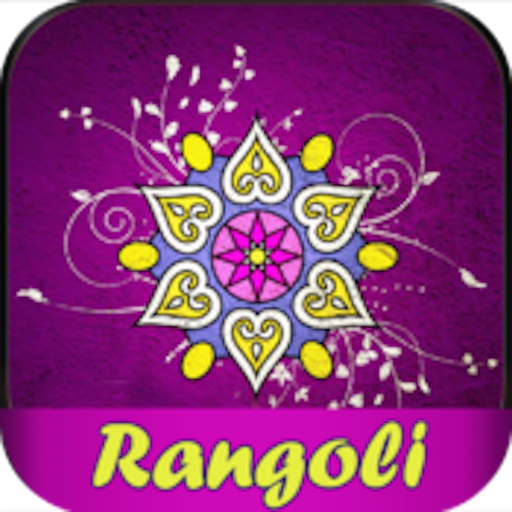 Rangoli Design app icon