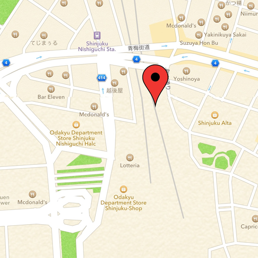 Cell Tracker - Mobile tracker app icon