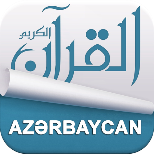 Holy Quran with offline Azerbaijani Audio app icon