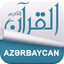 Holy Quran with offline Azerbaijani Audio icon