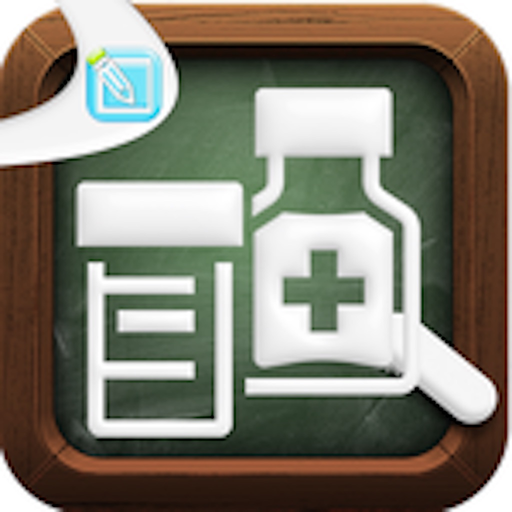 PCAT Prep 2025-2026 app icon