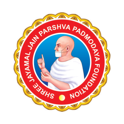Padmodaya jain Calendar app icon