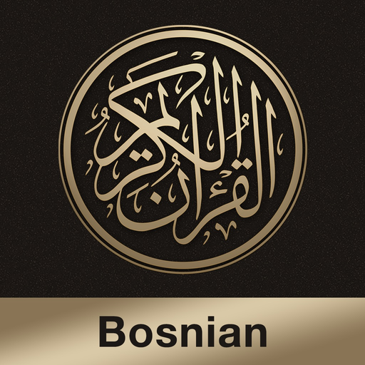 Quran-Bosnian app icon