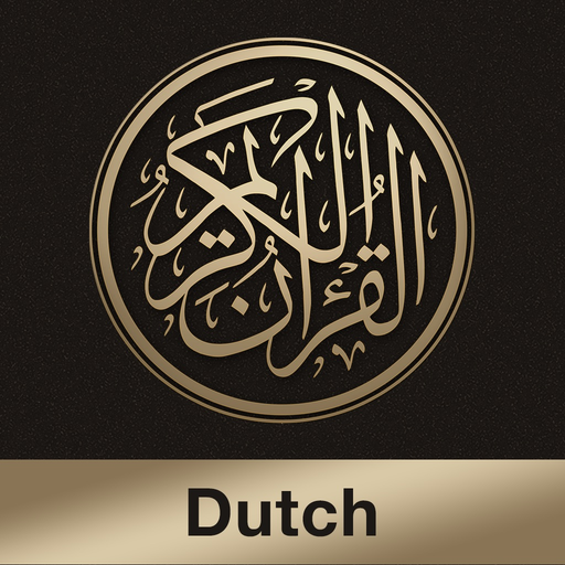 Quran-Dutch app icon