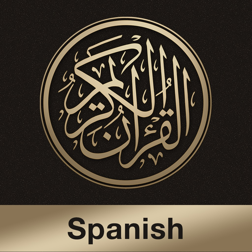 AlQuran Spanish app icon
