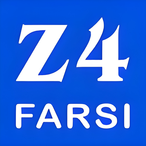 Z4 Farsi app icon