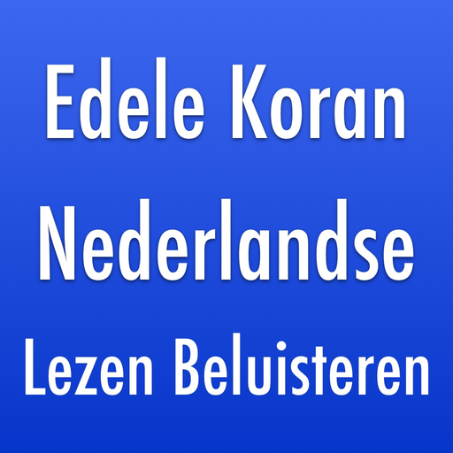Heilige Koran en Nederlandse app icon
